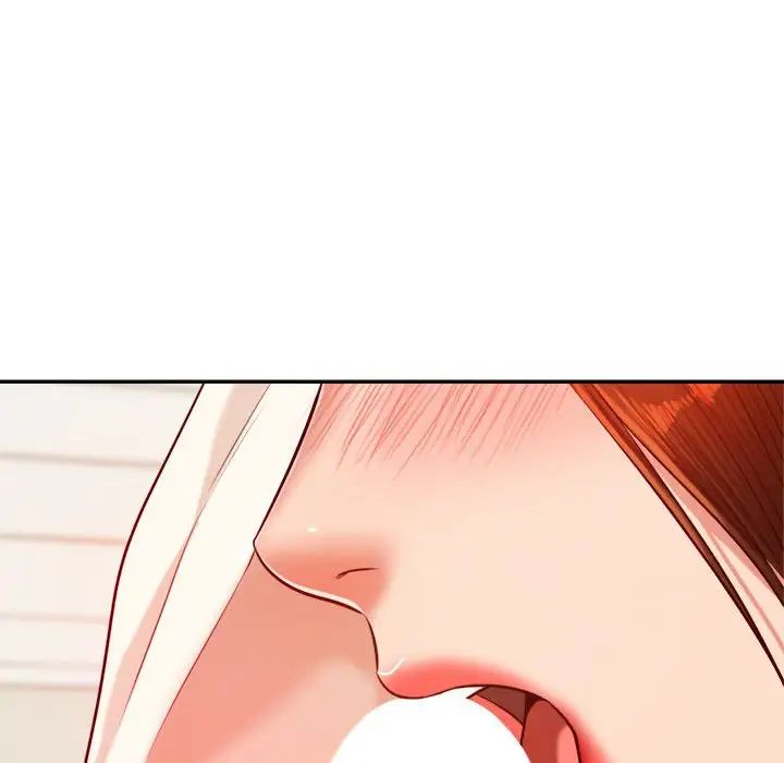 我的专属老师第24话