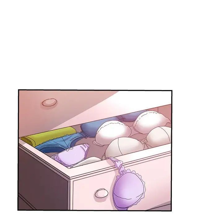 继母的姐妹们第10话