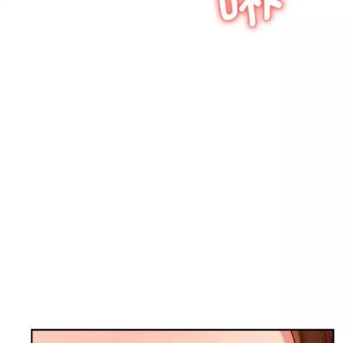 我的專屬老師第24話
