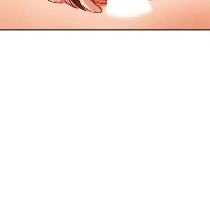 我的专属老师第24话