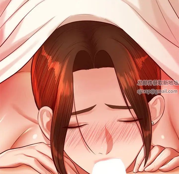 我的專屬老師第24話