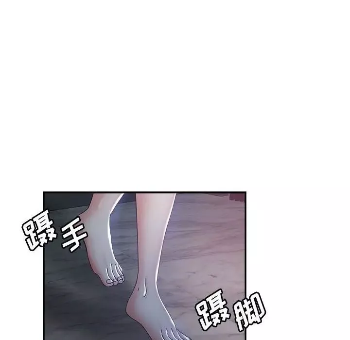 繼母的姐妹們第10話