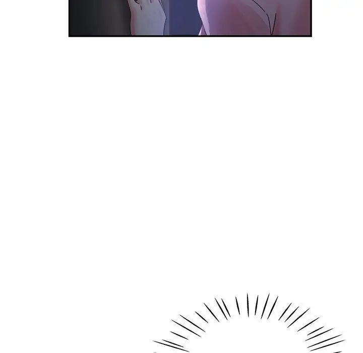 繼母的姐妹們第10話