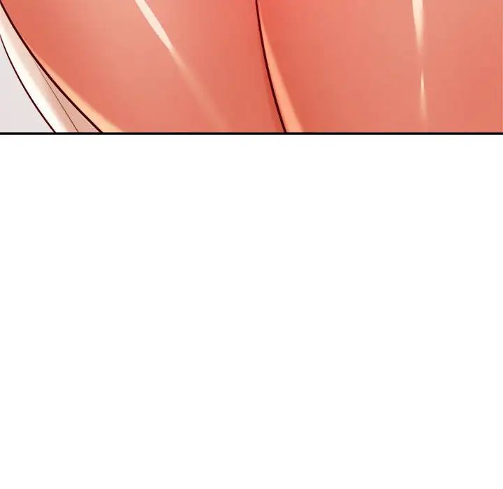 我的专属老师第24话