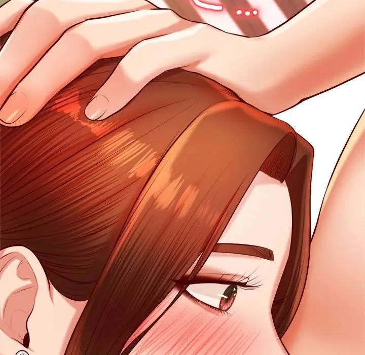 我的專屬老師第24話