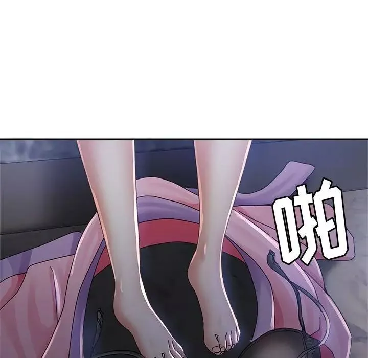 继母的姐妹们-第10话 - 图片 87