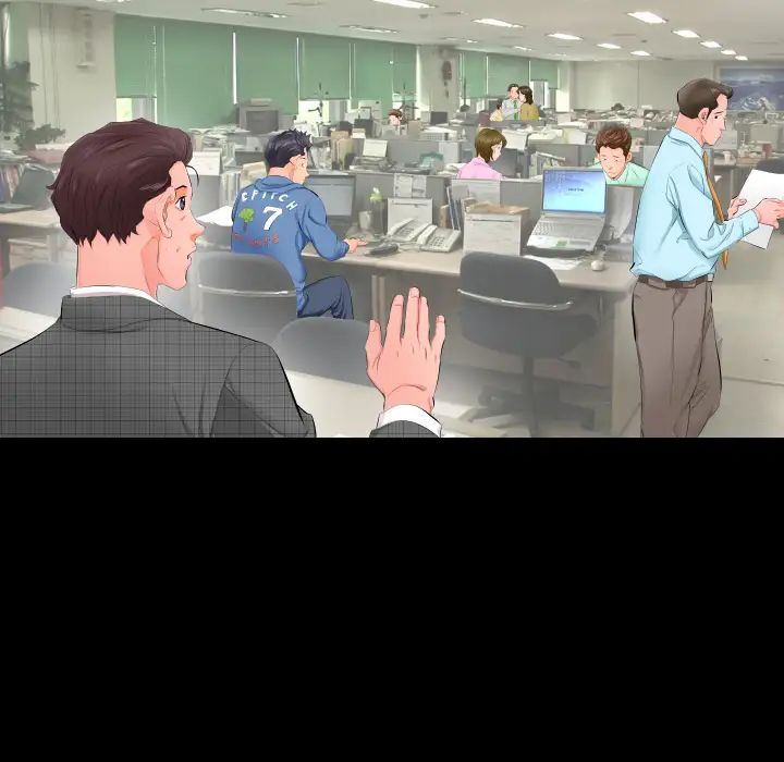 爸爸上班中第3话