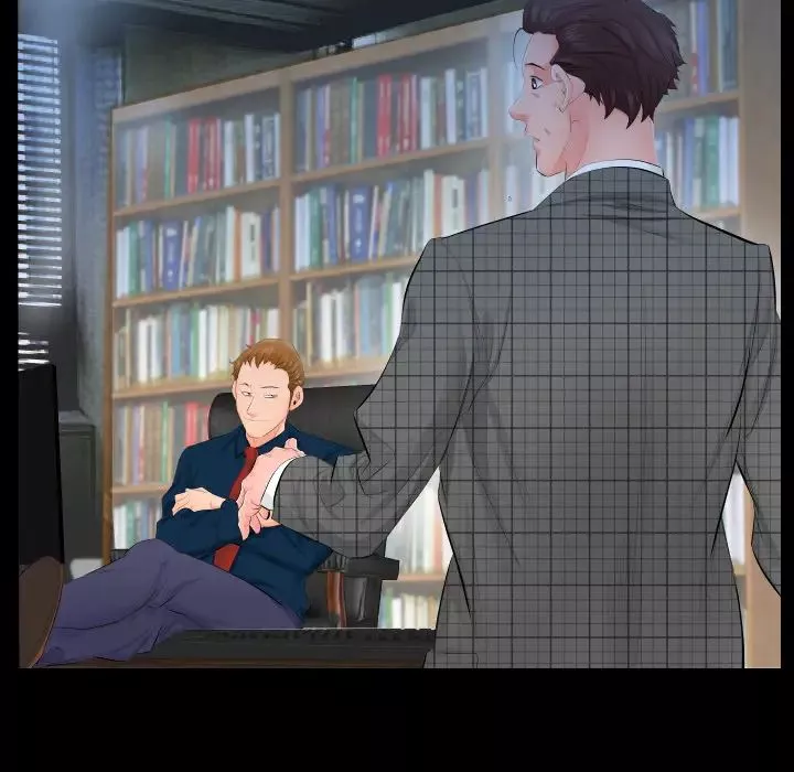 爸爸上班中第3話
