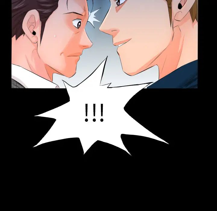 爸爸上班中第3话