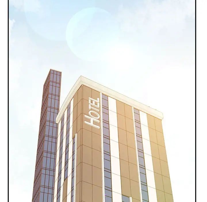 我的专属老师第25话