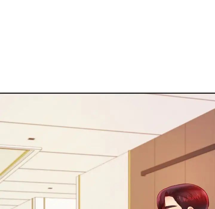 我的专属老师第25话