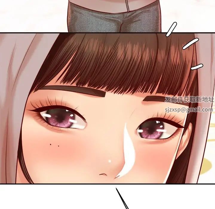 我的专属老师第25话