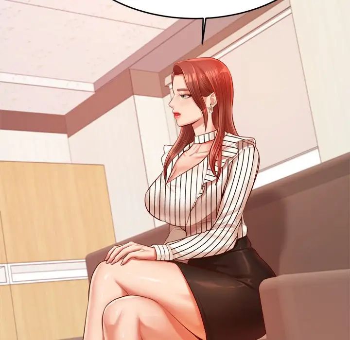 我的专属老师第25话