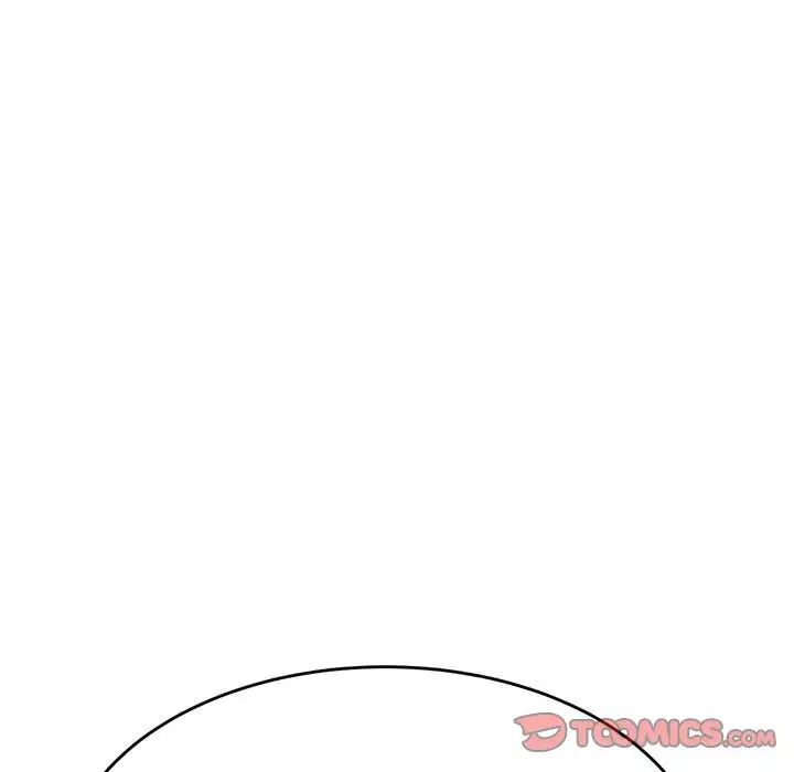 我的專屬老師第25話