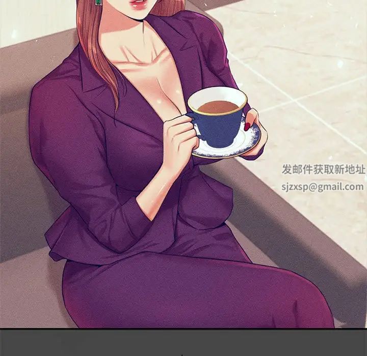 我的专属老师第25话