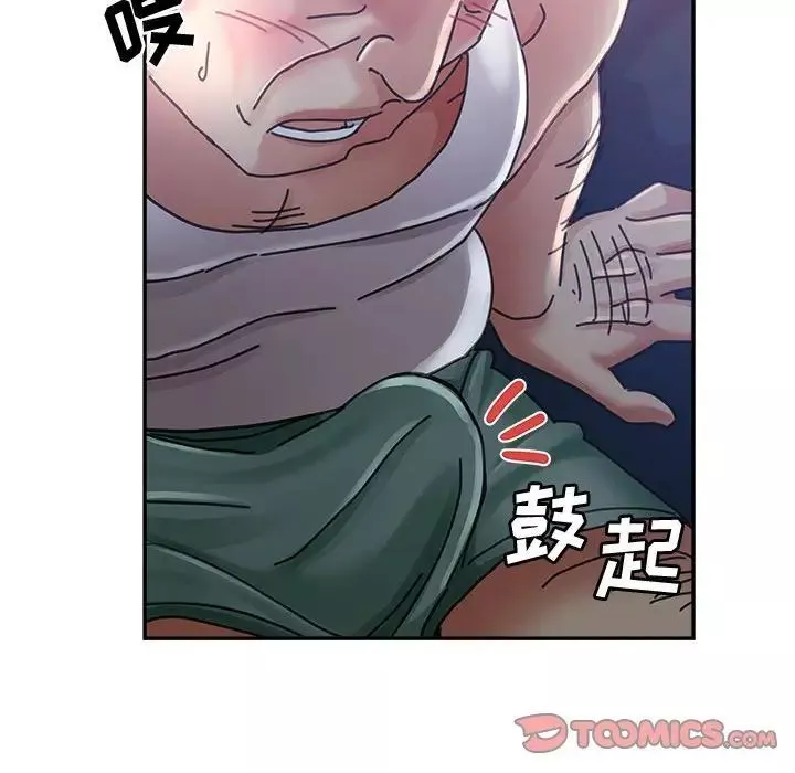 继母的姐妹们-第11话 - 图片 27