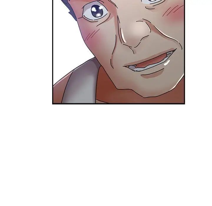 继母的姐妹们第11话