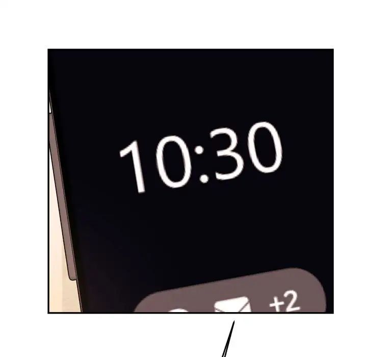 我的专属老师第25话