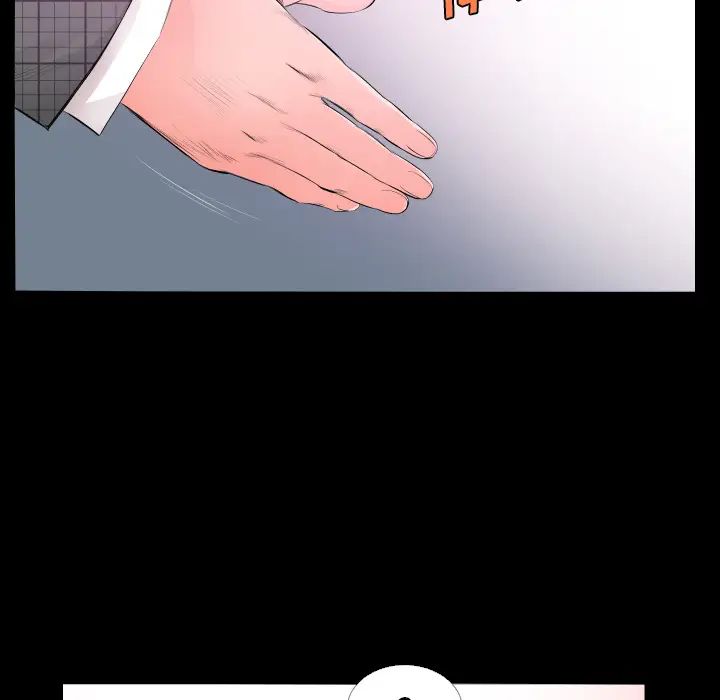 爸爸上班中第4話