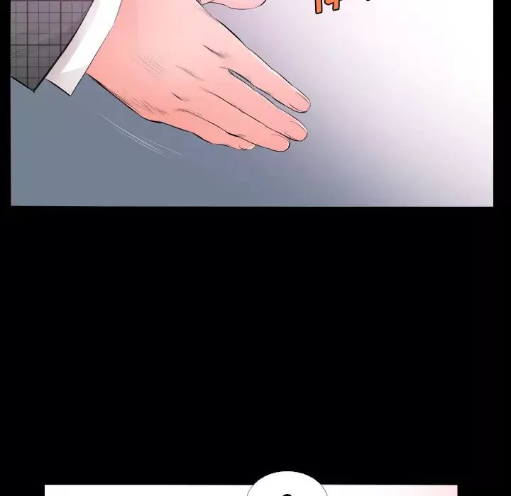 爸爸上班中第4話
