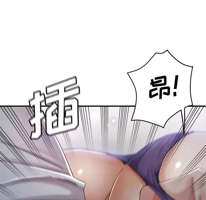 继母的姐妹们-第11话 - 图片 62