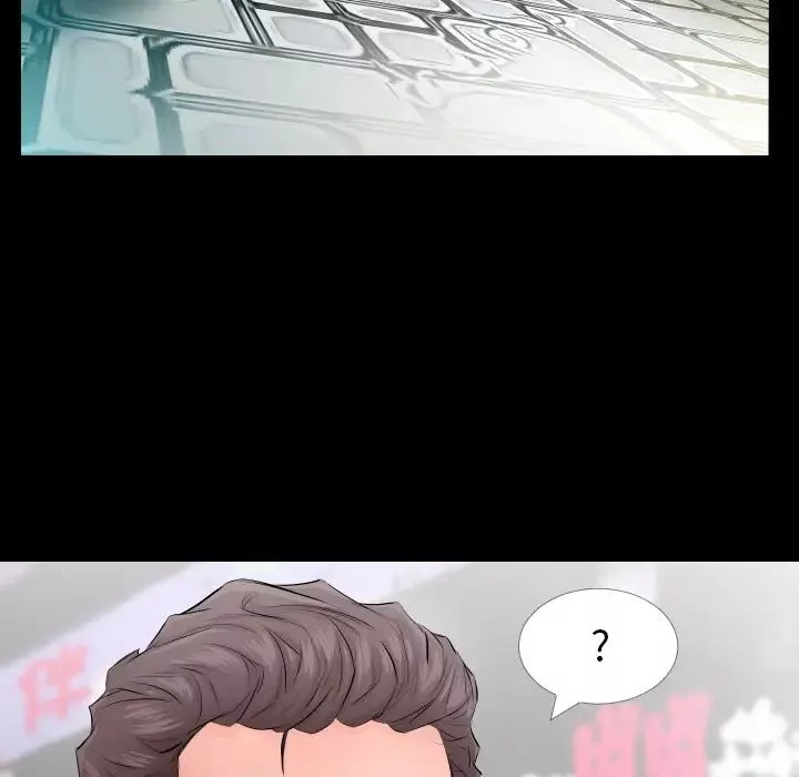爸爸上班中第4話