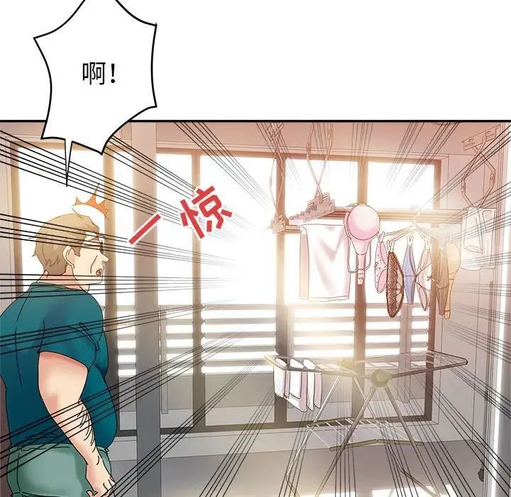 继母的姐妹们第11话