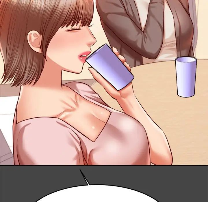 我的专属老师第25话