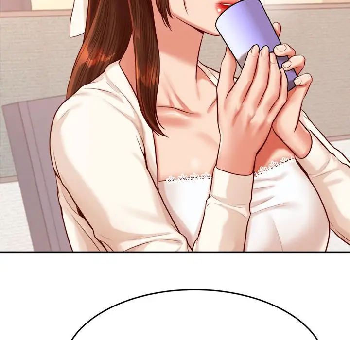 我的專屬老師第25話