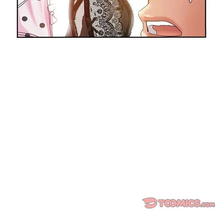 继母的姐妹们第11话