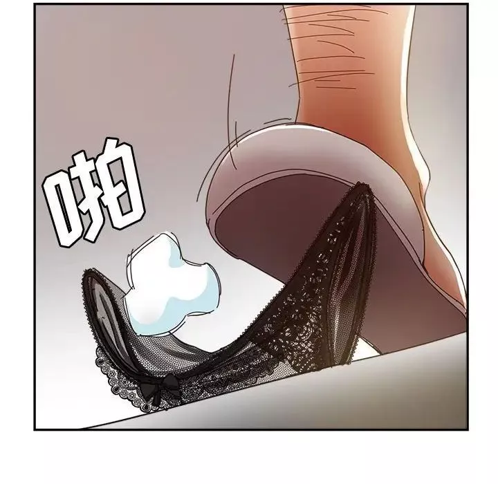 繼母的姐妹們第11話