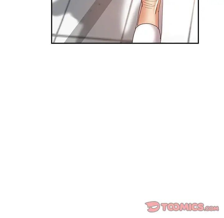 继母的姐妹们第11话