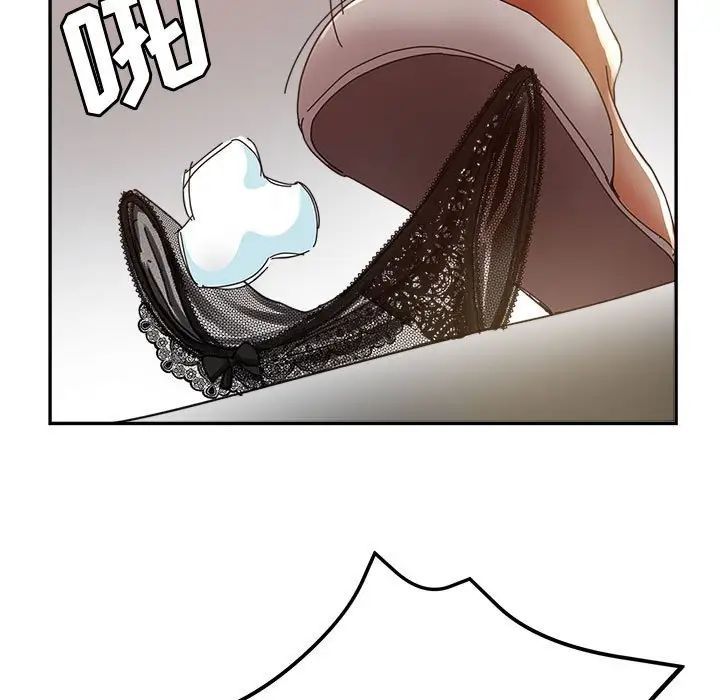 继母的姐妹们第12话