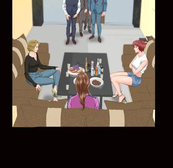 爸爸上班中第5話