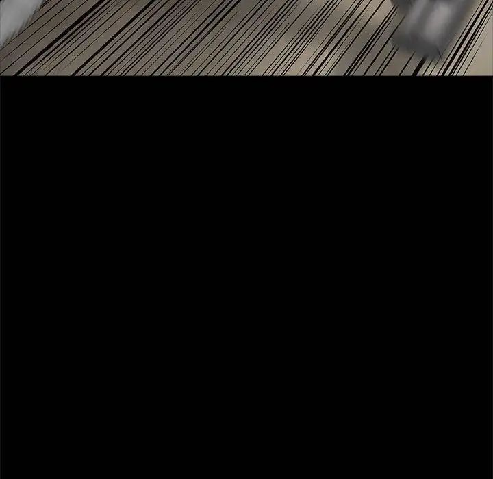 继母的姐妹们第12话