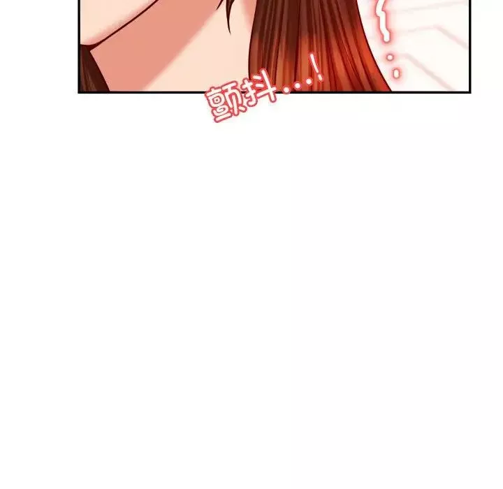 我的專屬老師第26話