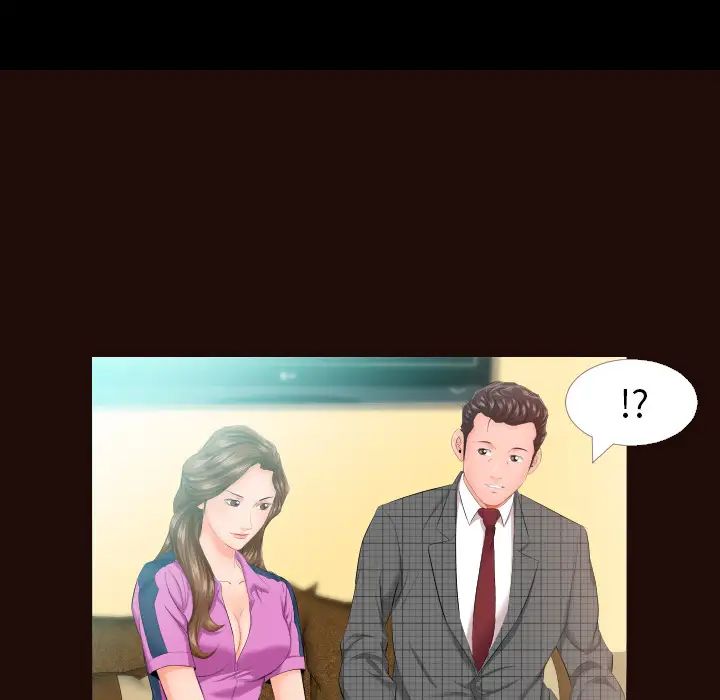 爸爸上班中第5話