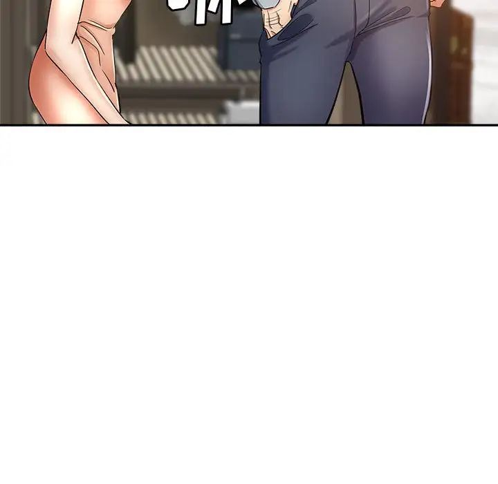 繼母的姐妹們第12話