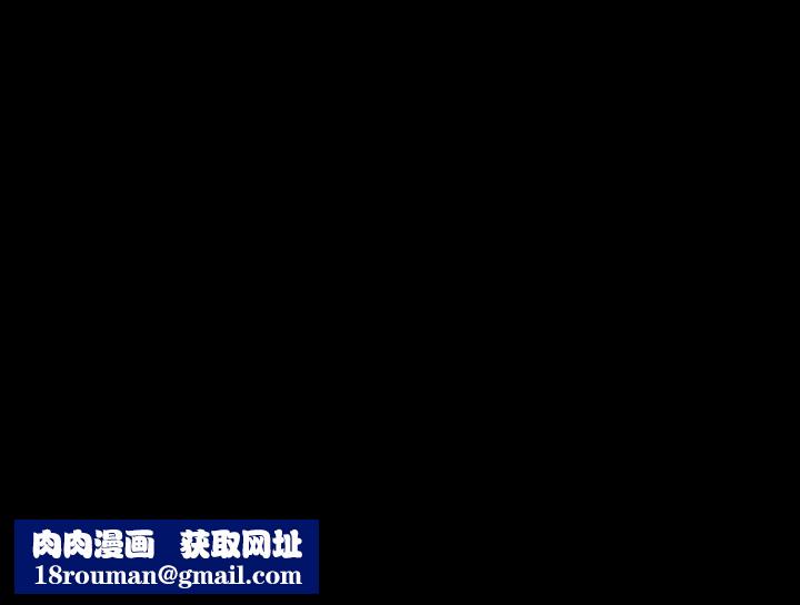 爸爸上班中第5话