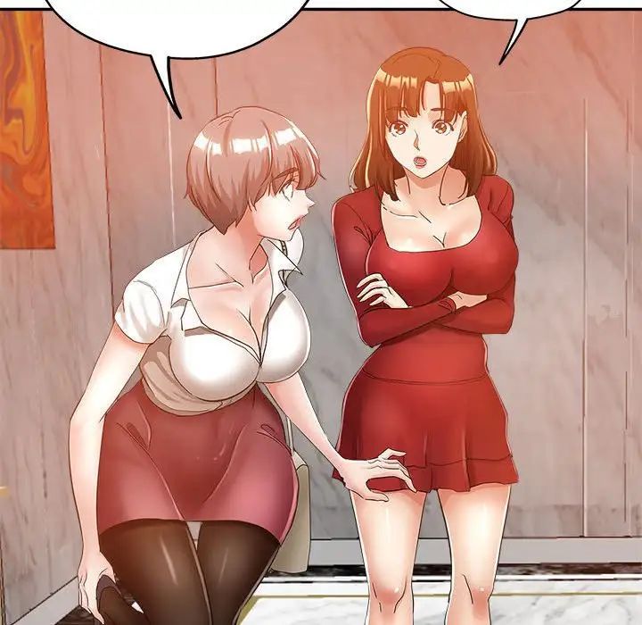 继母的姐妹们第12话