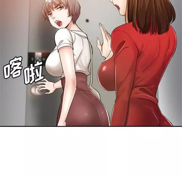 继母的姐妹们-第12话 - 图片 83