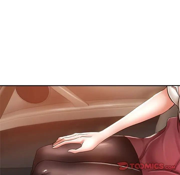 继母的姐妹们第12话