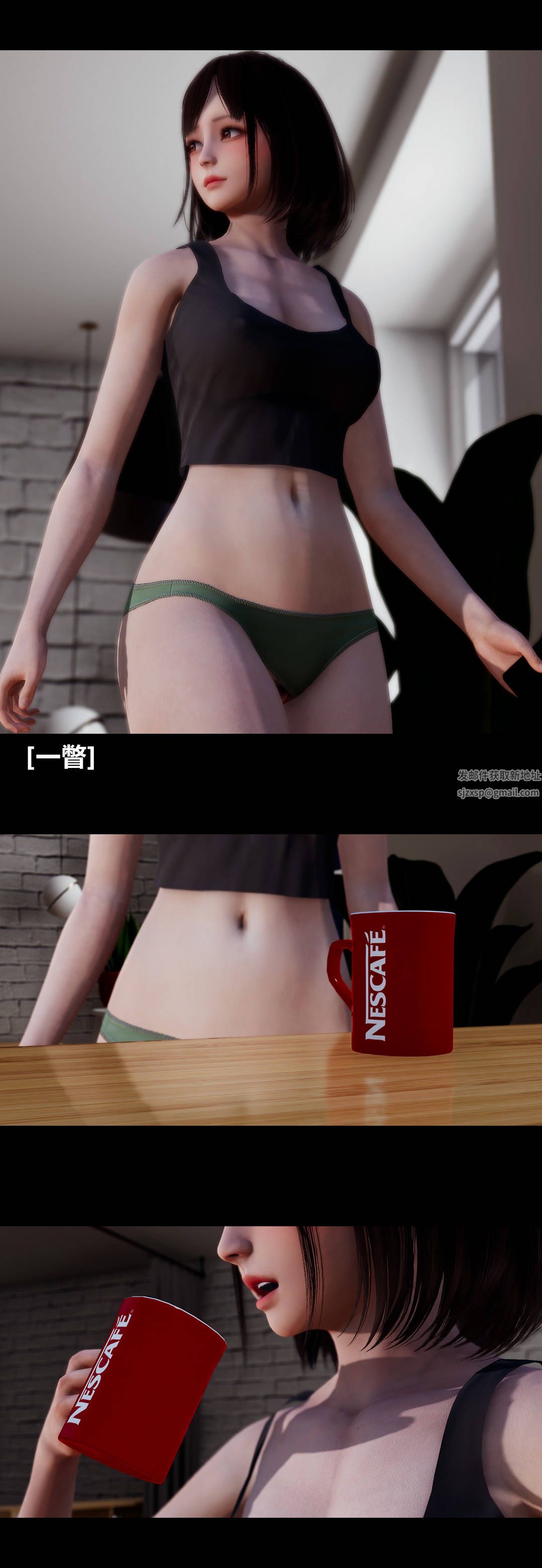 [3D]綾香的情趣第10話-蔑視play