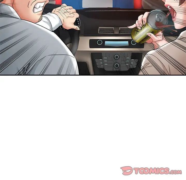 繼母的姐妹們第12話