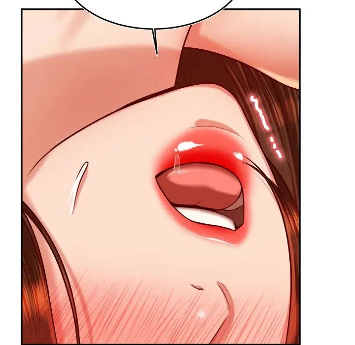 我的专属老师第26话