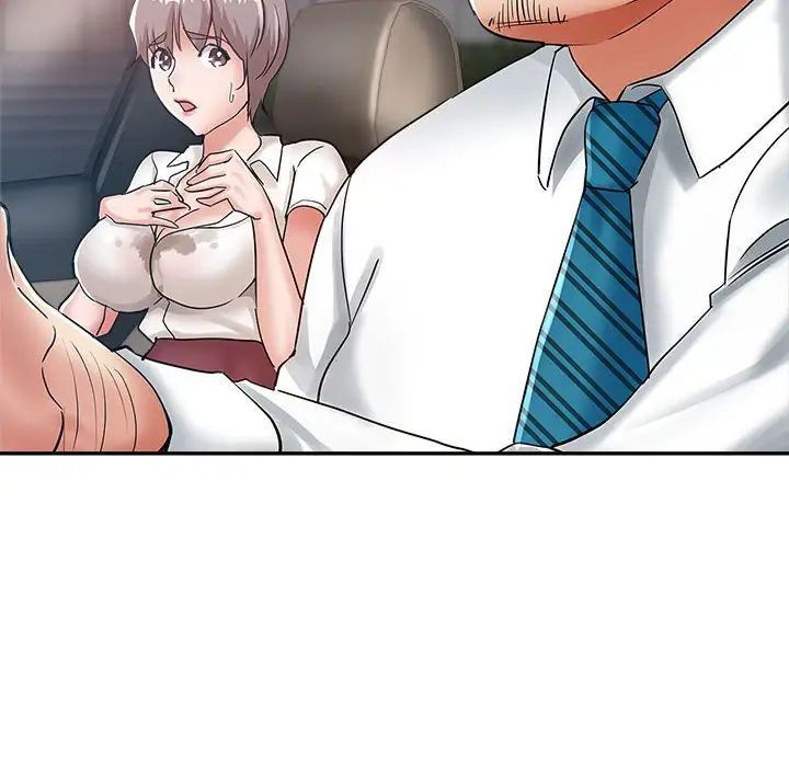 继母的姐妹们第12话