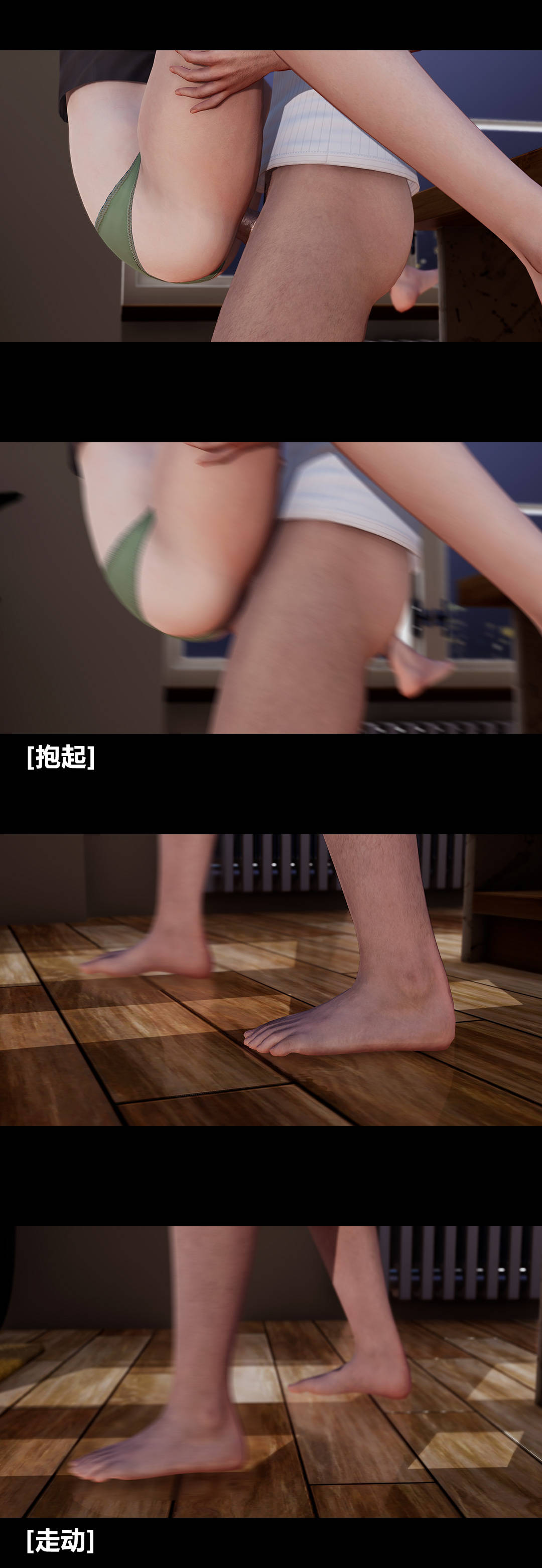 [3D]绫香的情趣第10话-蔑视play