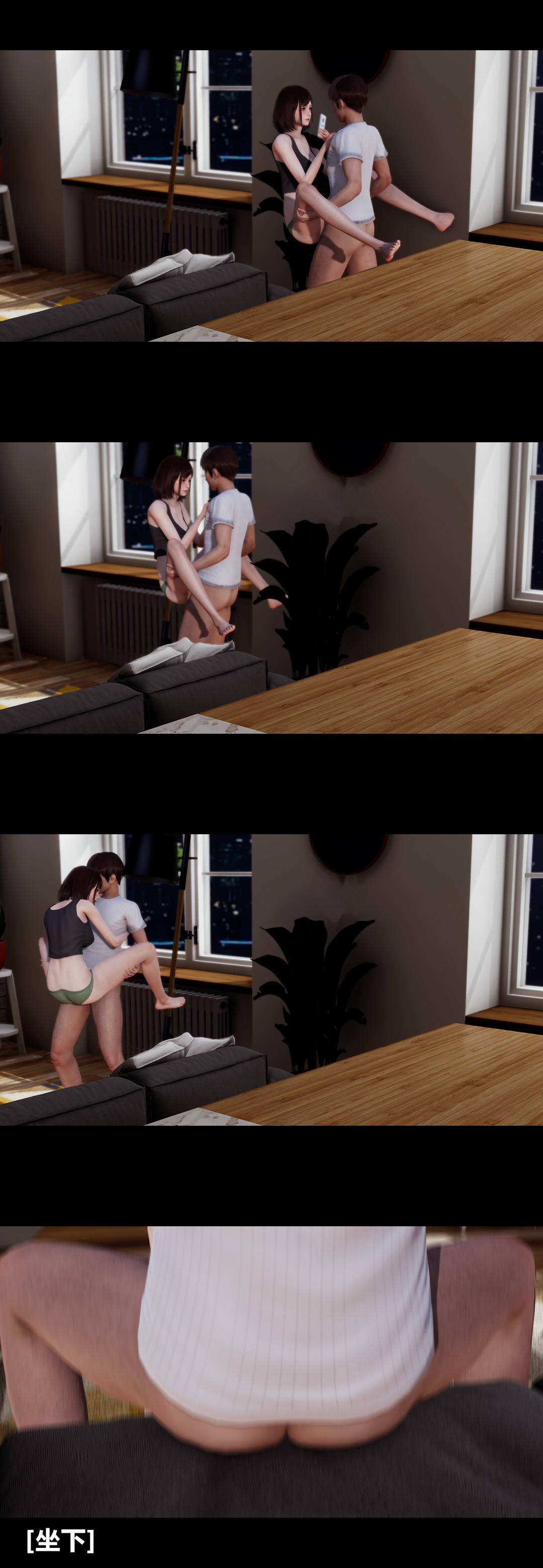 [3D]綾香的情趣第10話-蔑視play