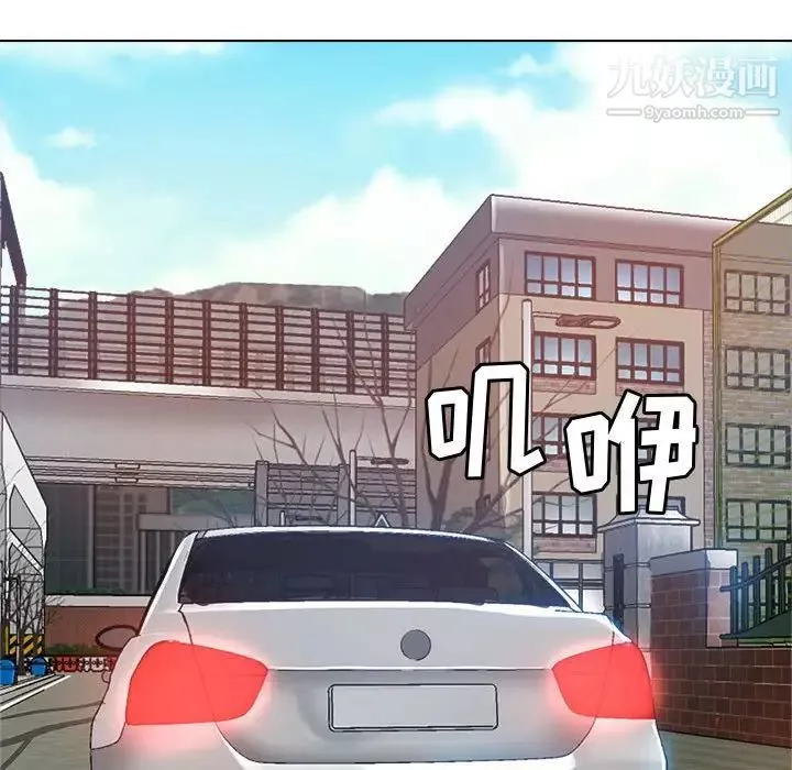 继母的姐妹们-第13话 - 图片 24