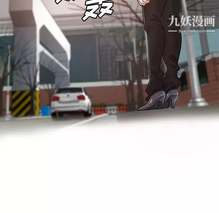 继母的姐妹们-第13话 - 图片 31